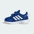 Kép 5/8 - Adidas baby fiú sportcipő - Tensaus Run I