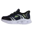 Kép 2/6 - Skechers Slip-ins gyerekcipő - világítós Meteor-lights-brisk - 403848N/NVBK