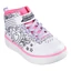 Skechers lány cipő - mosógépben mosható - SZÍNEZŐS - 302213L/WMLT